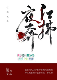 [名柯同人] 压迫高中生的组织什么时候倒闭