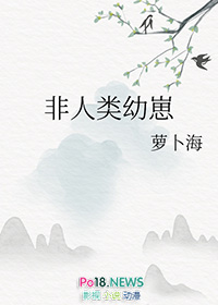 徒儿非要强取豪夺
