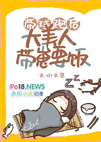 兽人：牧师群里混了个战士
