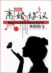 春潮泛滥