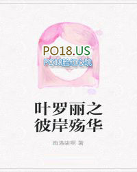 暧昧过线