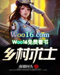 一拳皇者