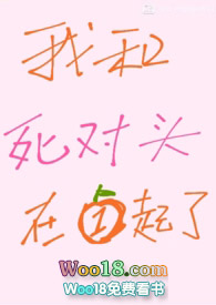 大祭司之咒