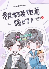炮灰女配今天也在努力自救[快穿]