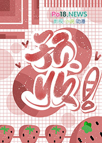 星河贵族