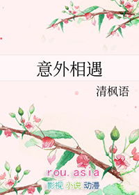 单身系统，宿主却是万人迷