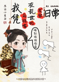 不死武尊
