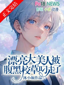 我家猫会后空翻