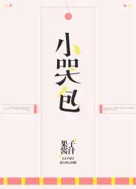 隋末之乱臣贼子