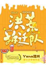 雨后初霁