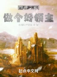 以戏之名