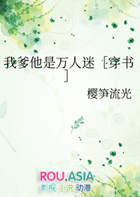 对抗路恋爱指南