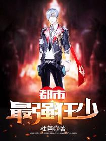 穿越古代悠闲日常