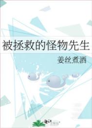 仙门不问凡尘事