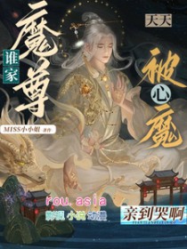 末途知归