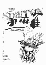 震惊，学霸喜欢的人是挖机工