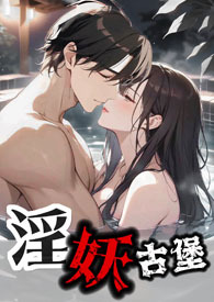 咸鱼女配在年代文吃瓜