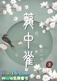 都说了这是狙[综英美]