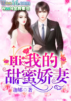 香的是牢饭吗？是审判官