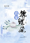 旋转门