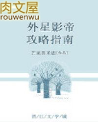 什么？我的柔弱帅鬼仆是地府鬼王
