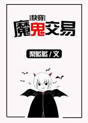 暴徒