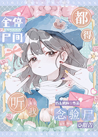 留白
