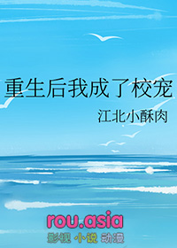这位法医有点冷［刑侦］