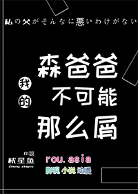 初夏的函数式