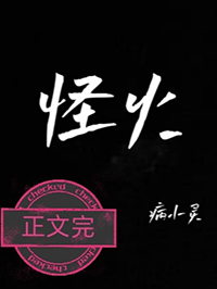 错拿渣攻剧本后[快穿]