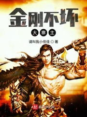 崽崽乖，他爹宠，豪门亲妈爽翻天