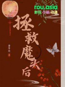 倾城小美人：寒王宠上瘾