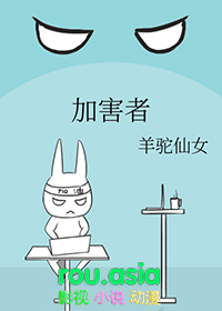 我靠吃瓜系统变美