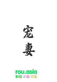 [综漫] 你走错片场了啊喂