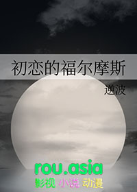 [综漫] 和好心人结婚后