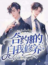 [综英美] 你姐成功从天堂逃出来揍你了