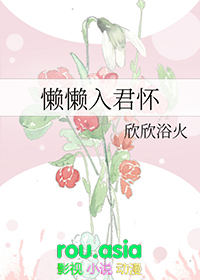 我靠美食治愈全星际毛茸茸