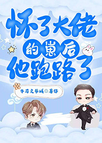 重生之龙在都市