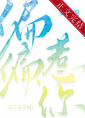 海大胖觉得不行