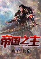 东莞情书