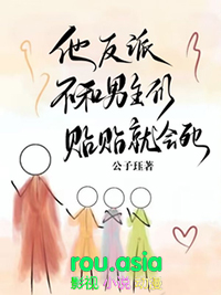 上交系统后被当大佬崇拜了
