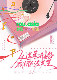 最强修罗神帝重生都市