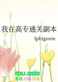 无限天灾，囤货躺赢
