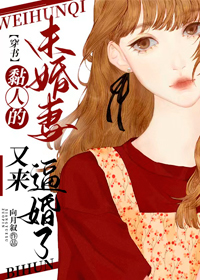 重生后成了皇帝的娇软白月光
