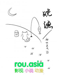 明月曾照小重山