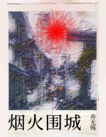 如果不算爱
