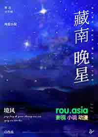 倾世漓歌