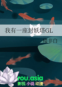 重生九零之野蛮生长