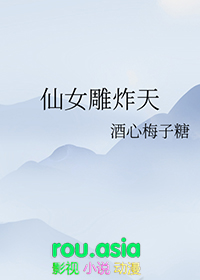 香雾云鬟