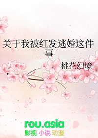 八零知青丈夫是废世穿来的